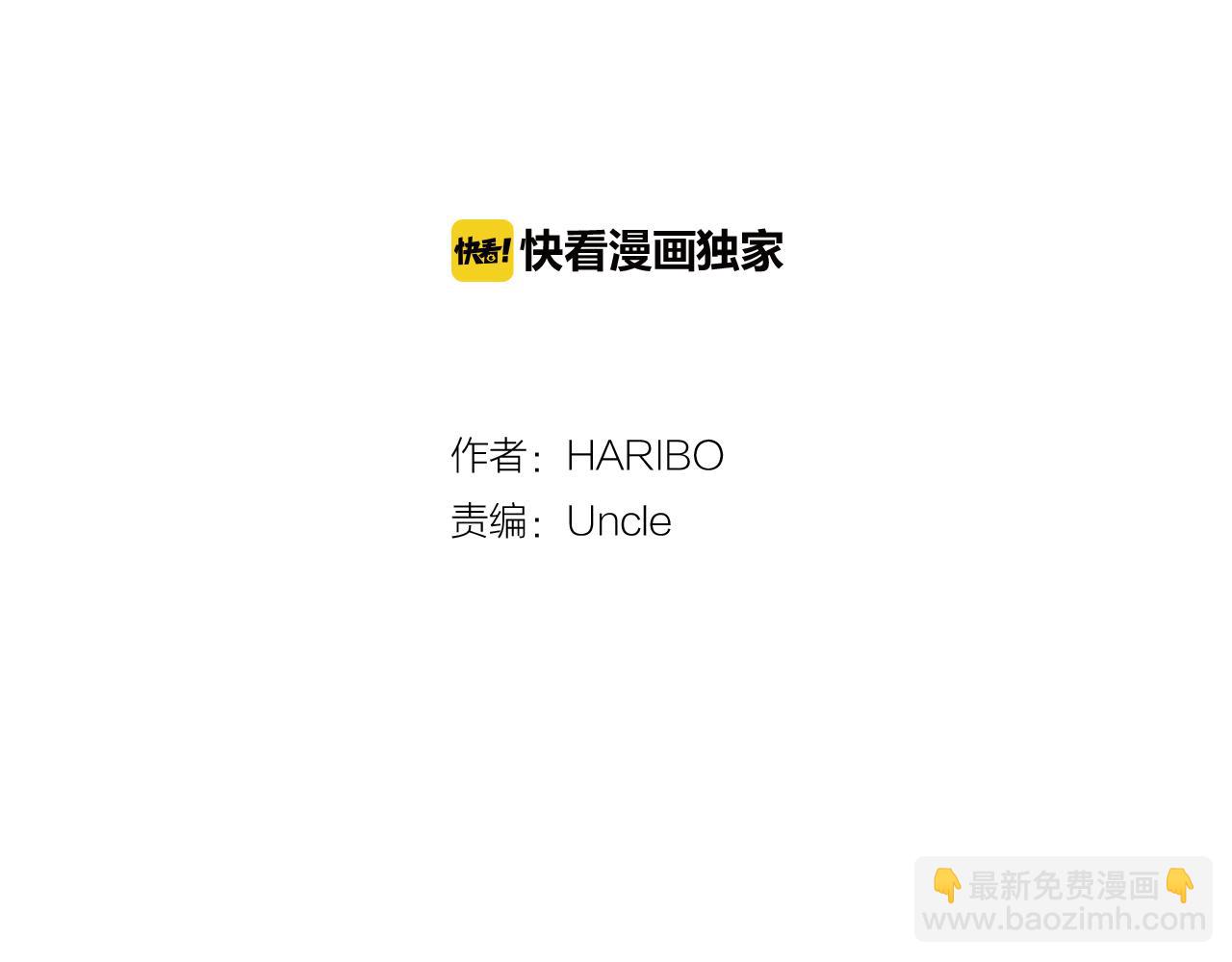 第51话 疯子1