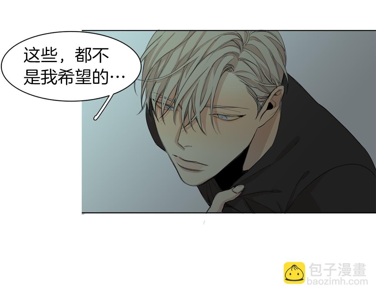 第51话 疯子10