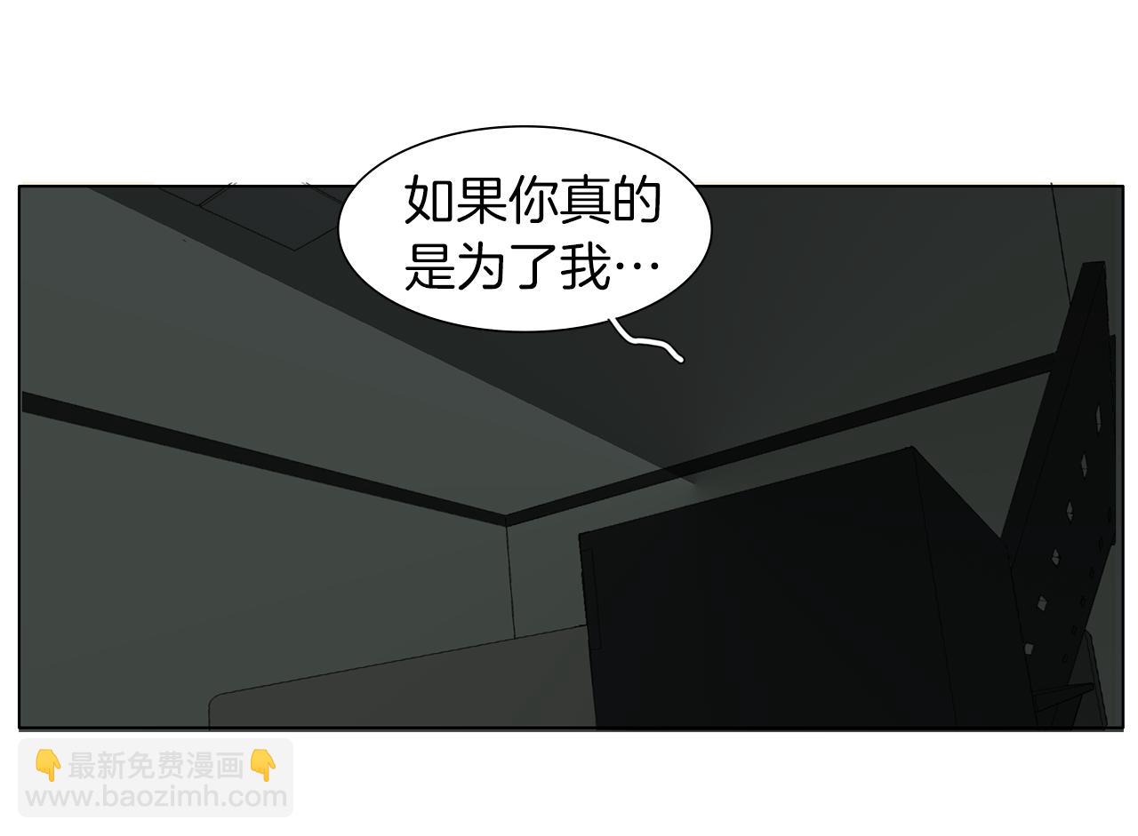 第51话 疯子11