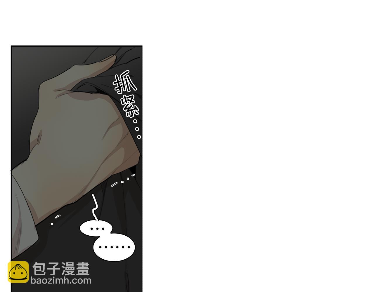 第51话 疯子12