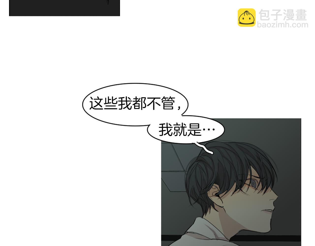 第51话 疯子13
