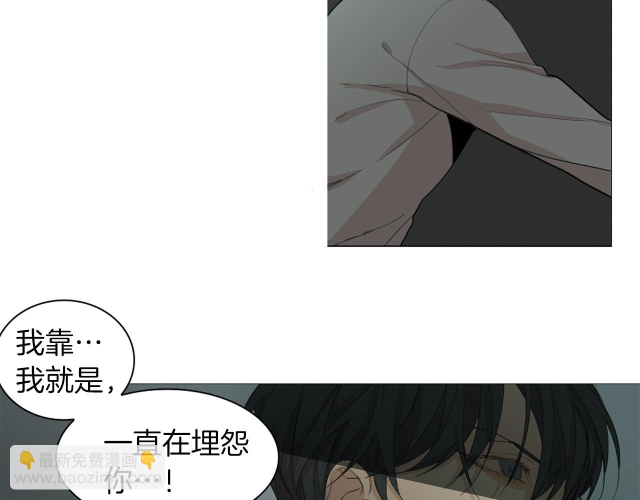 第51话 疯子14