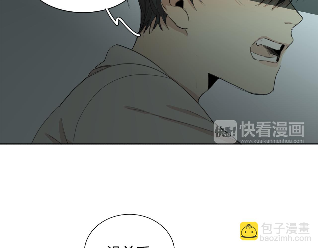 第51话 疯子15