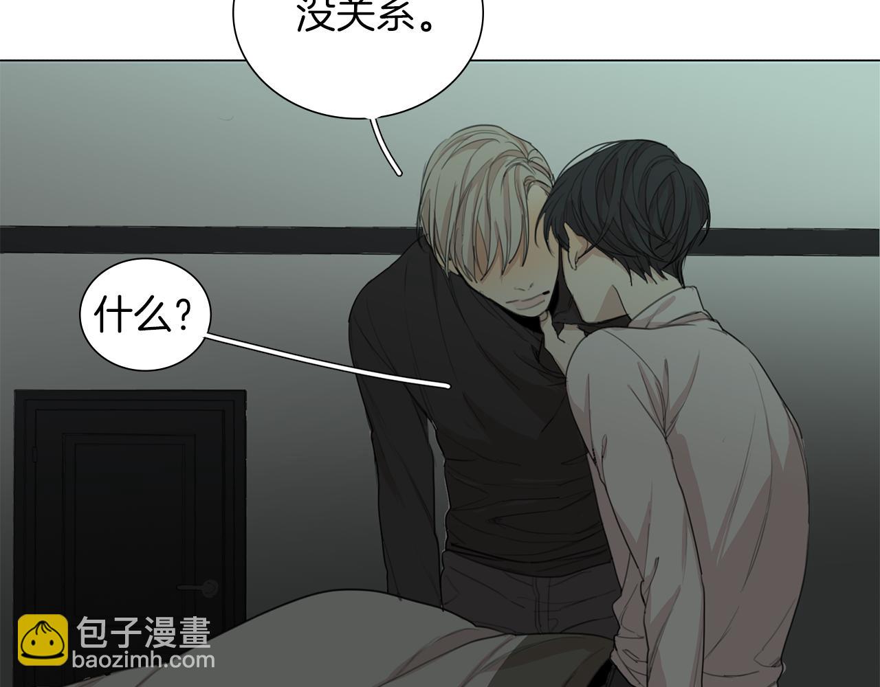 第51话 疯子16