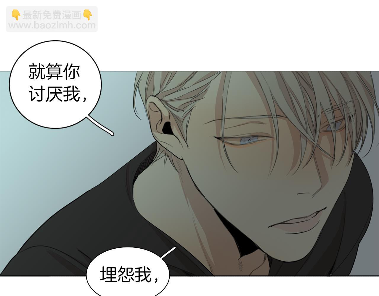第51话 疯子18