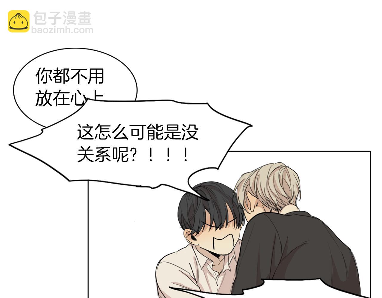 第51话 疯子20