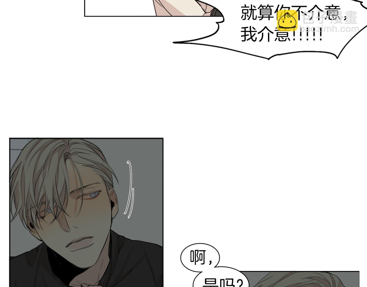 第51话 疯子21