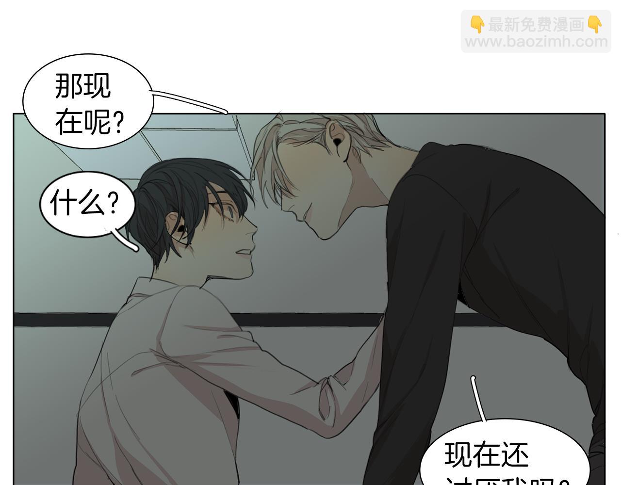 第51话 疯子24