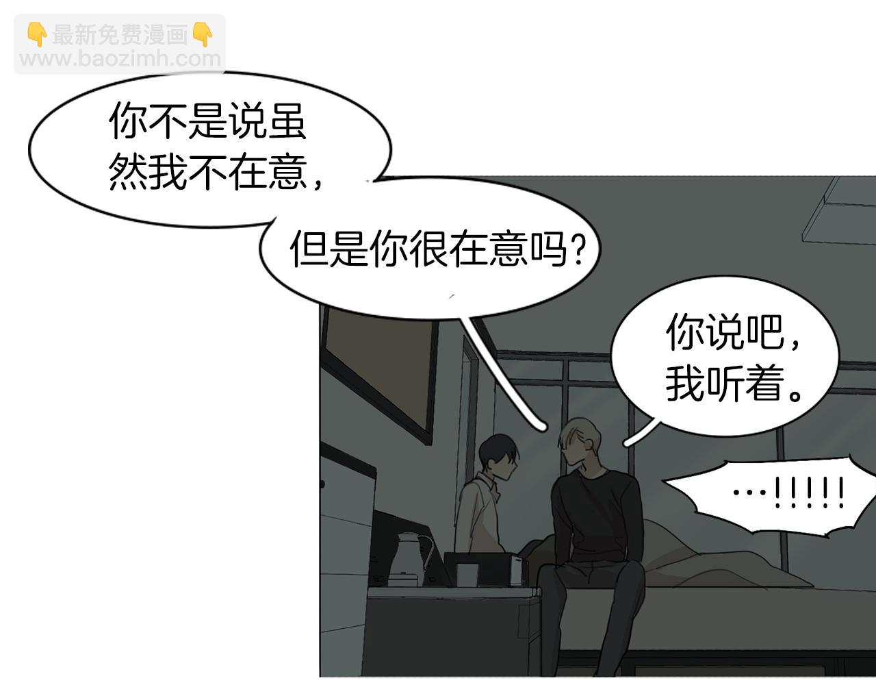 第51话 疯子27