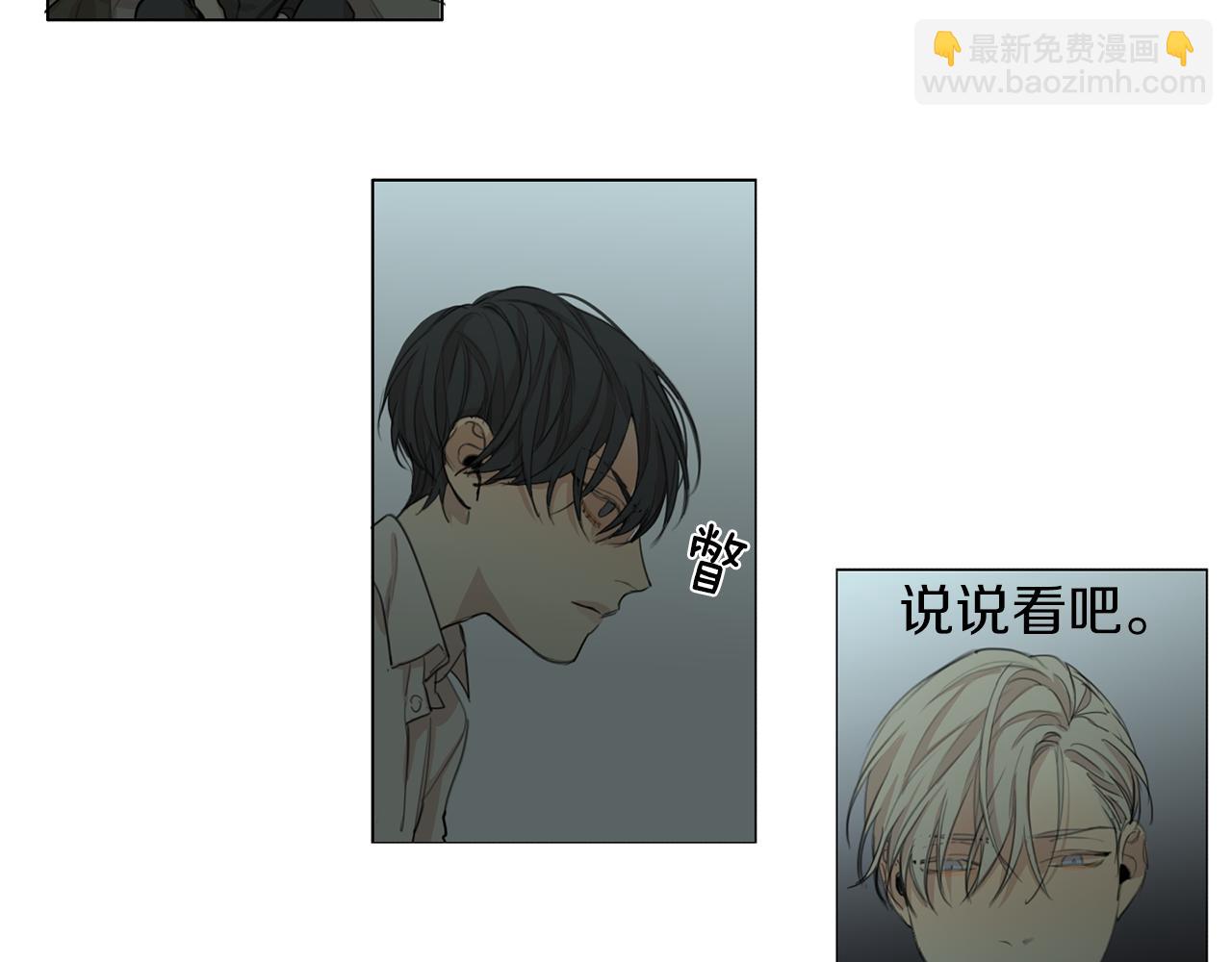 第51话 疯子29