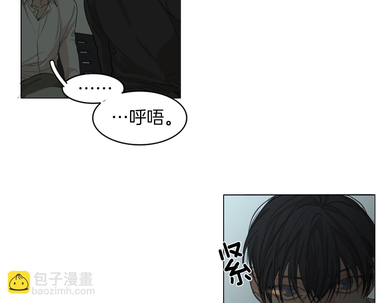 第51话 疯子33