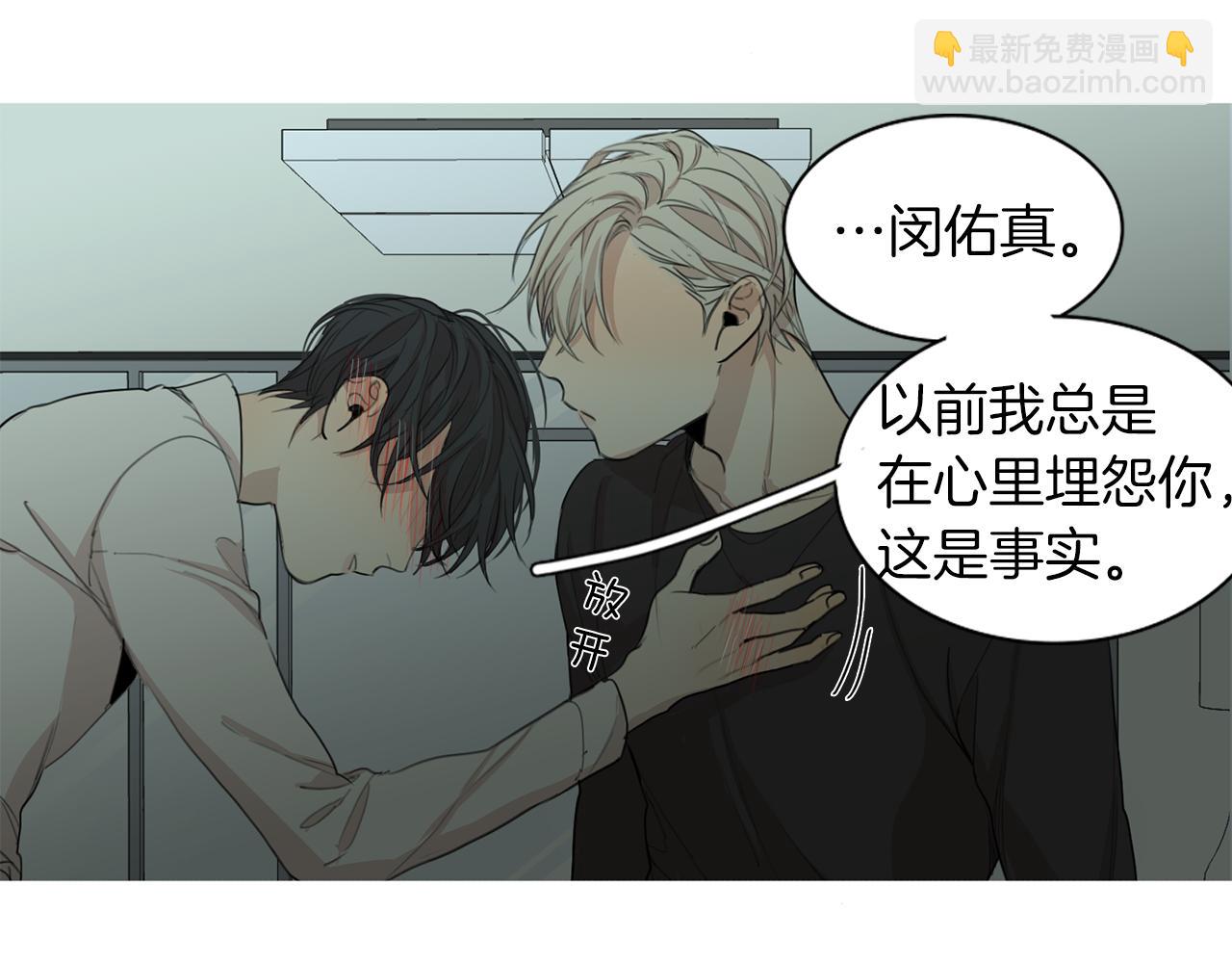 第51话 疯子37