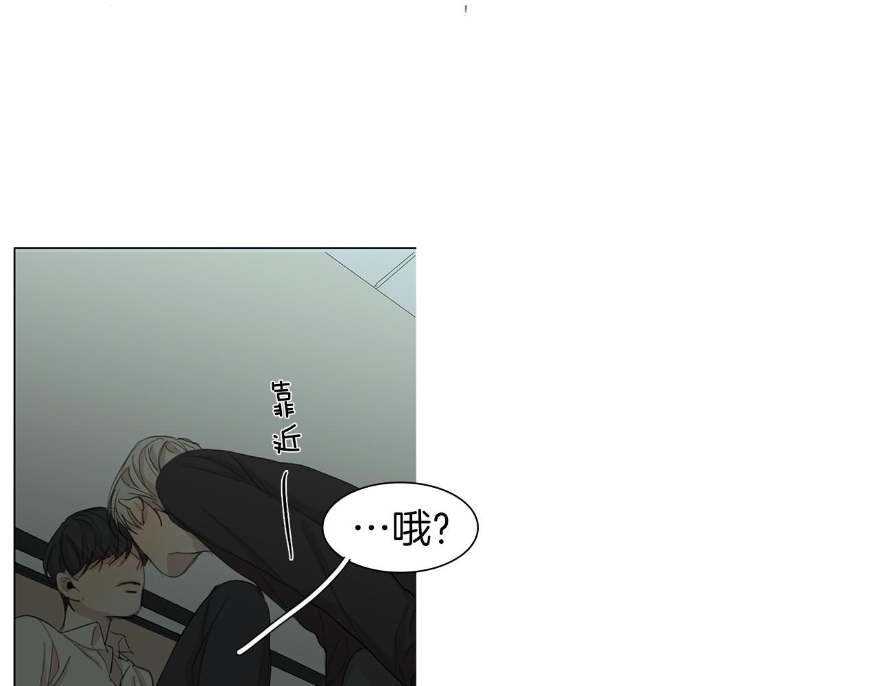 第51话 疯子42