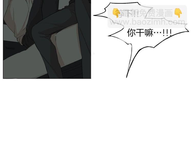 第51话 疯子43