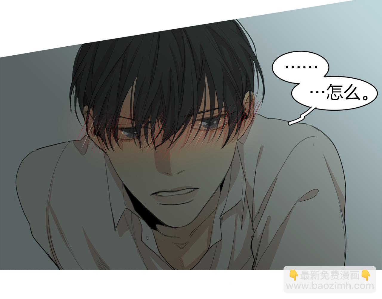 第51话 疯子47