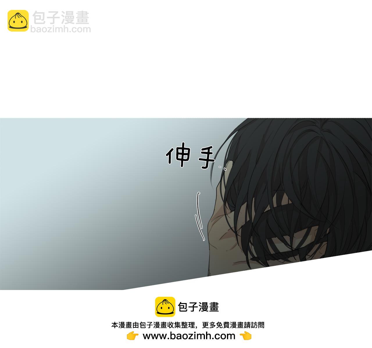 第51话 疯子49