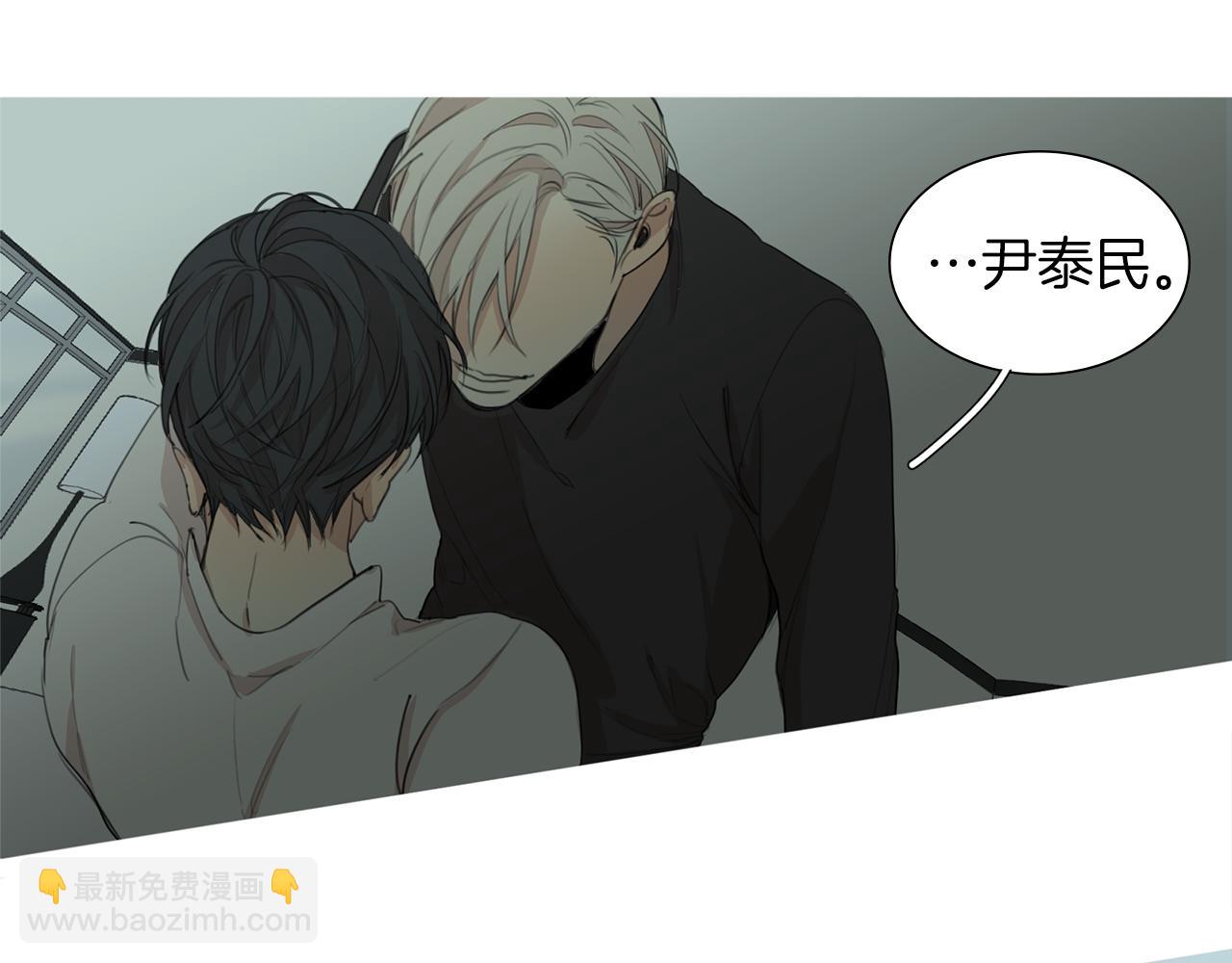 第51话 疯子50