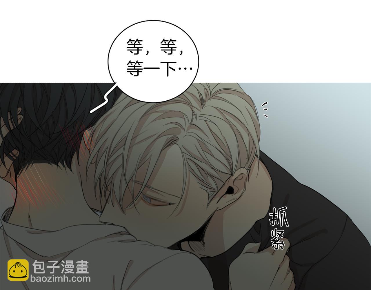 第51话 疯子57