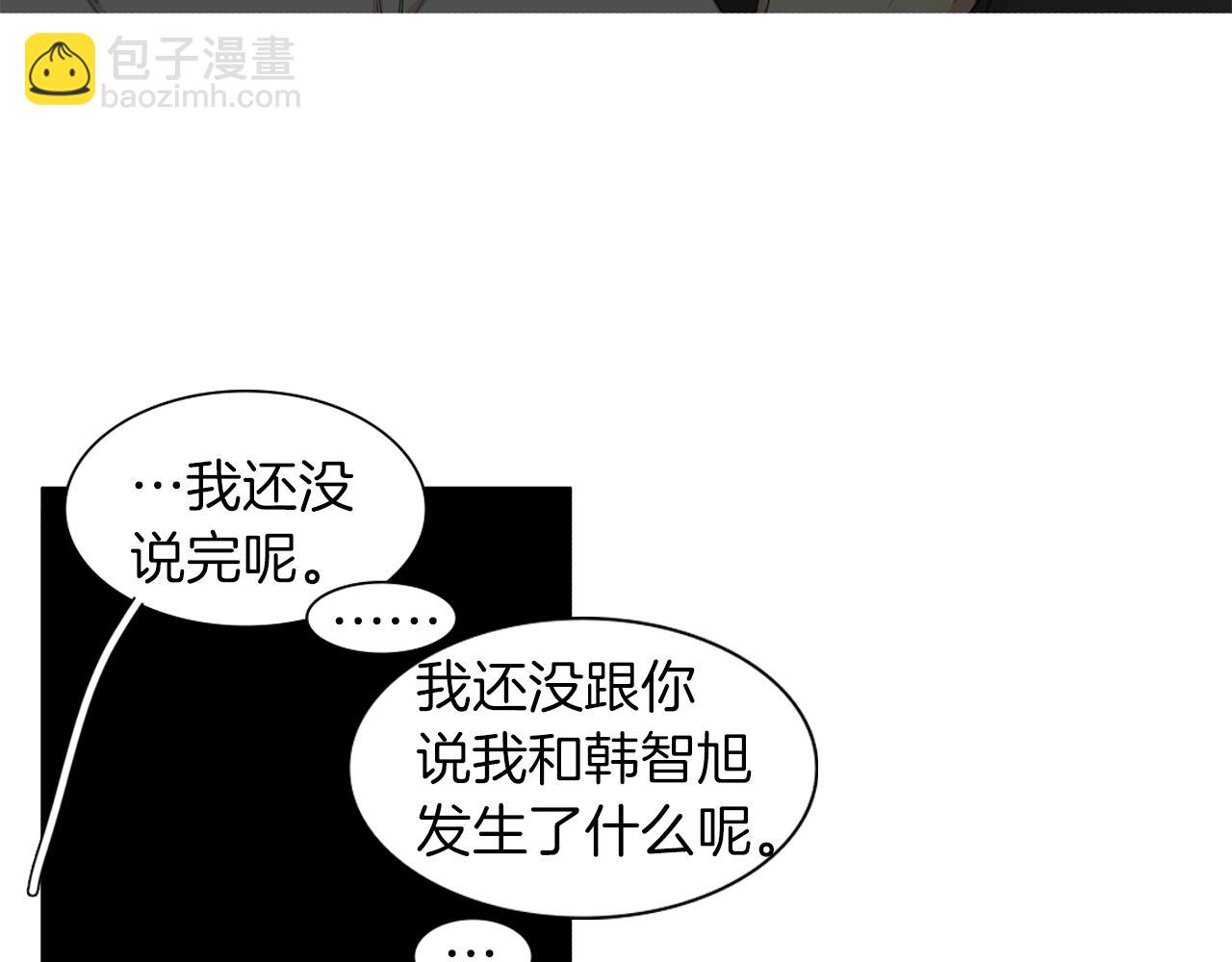 第51话 疯子58
