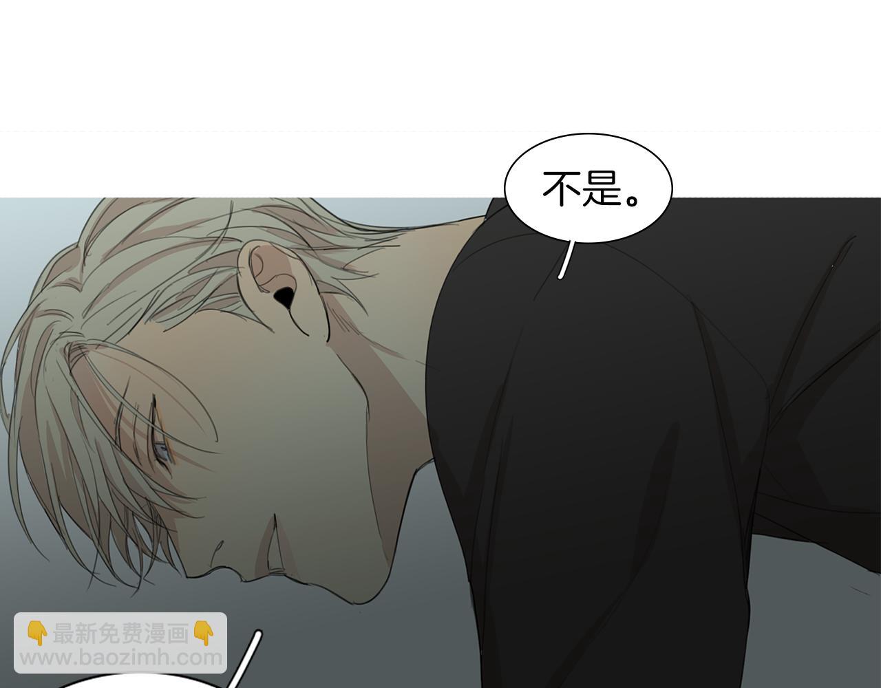 第51话 疯子63