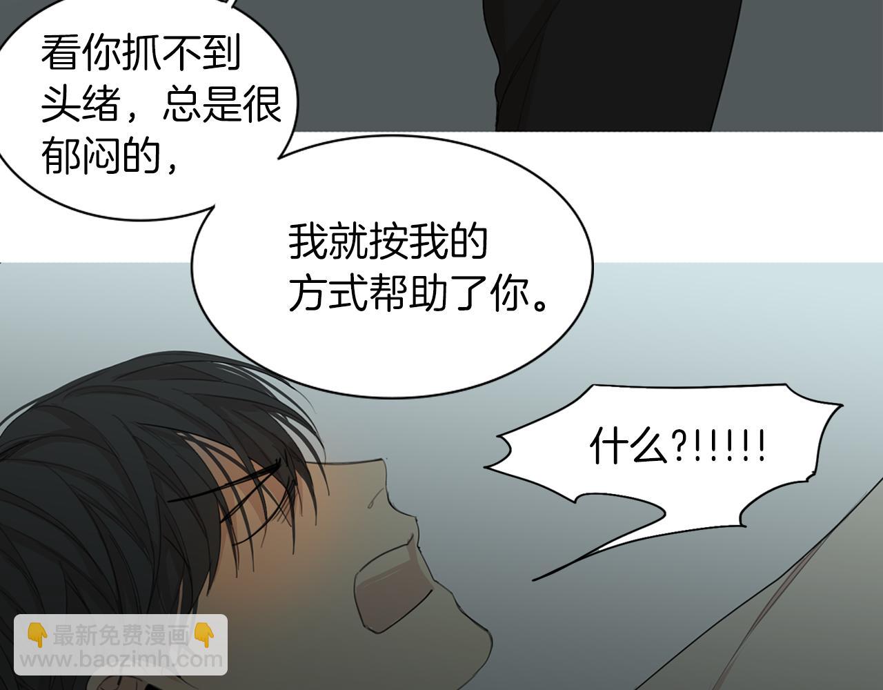 第51话 疯子64