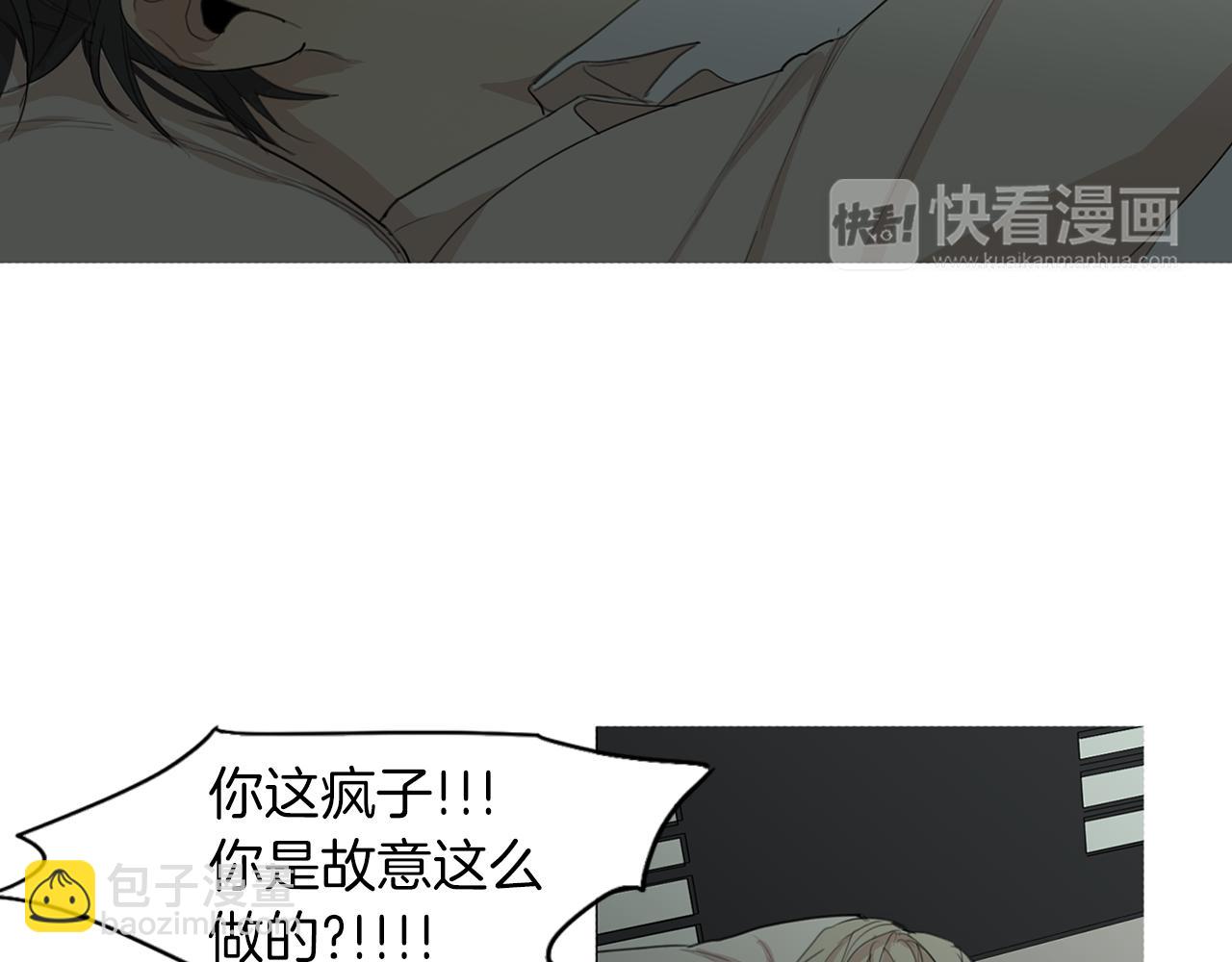 第51话 疯子65