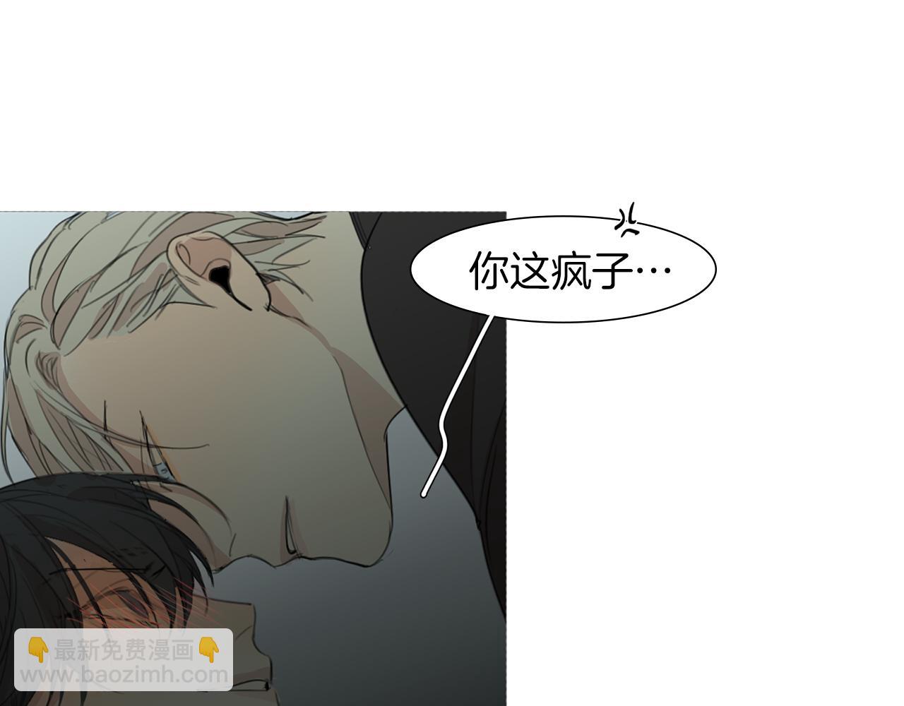 第51话 疯子71
