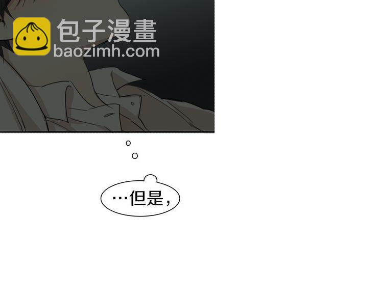 第51话 疯子72