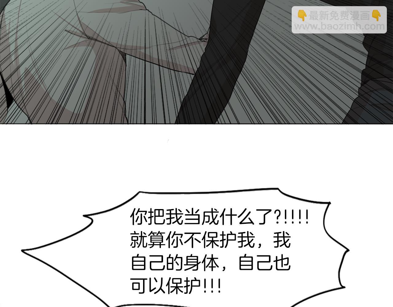 第51话 疯子8