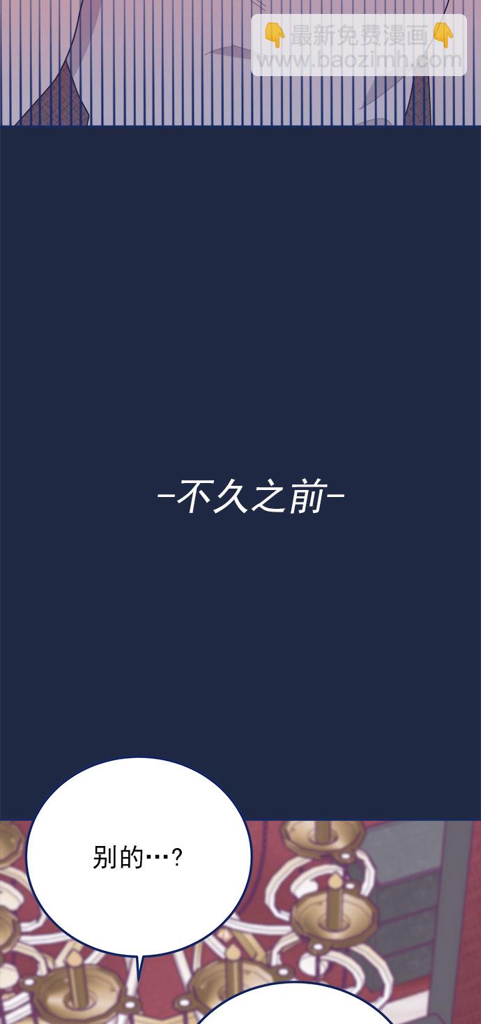 [第22话] FLEX26