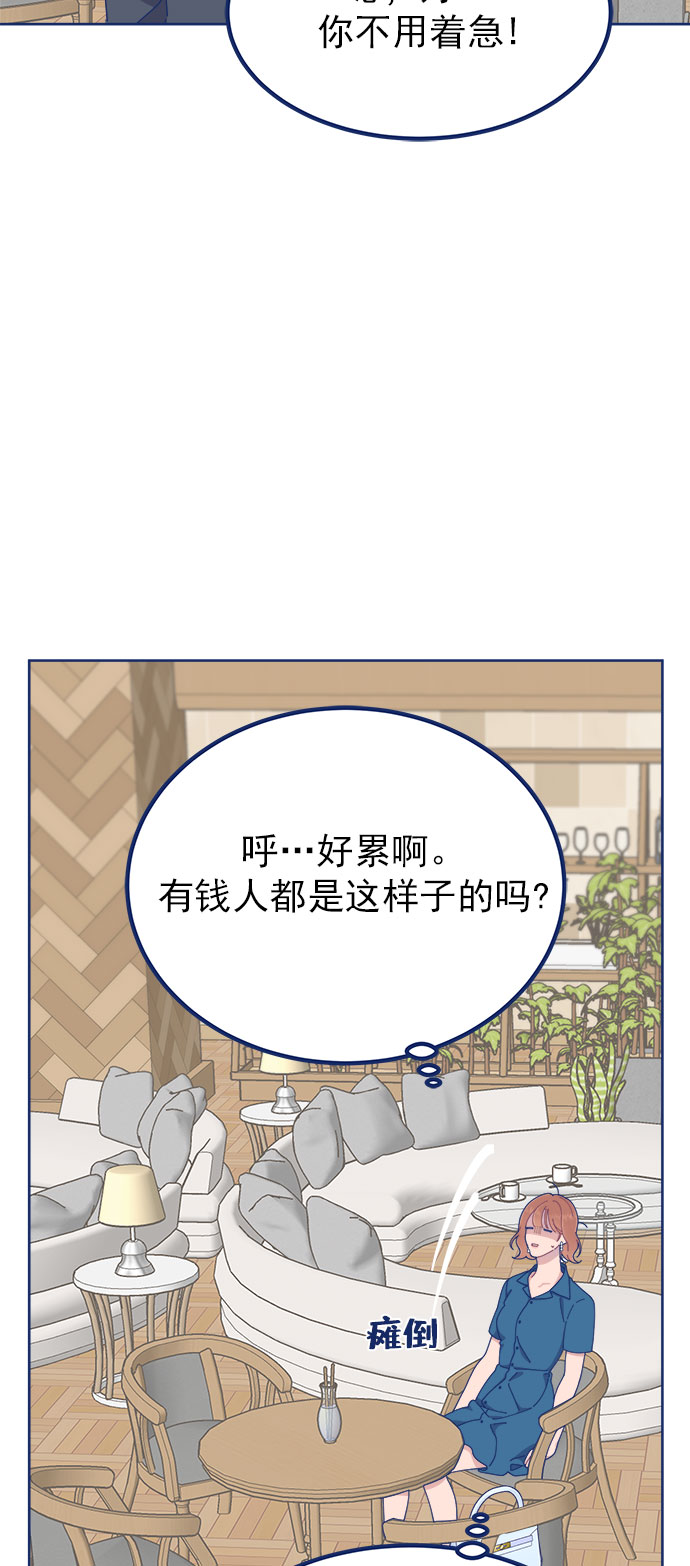 [第22话] FLEX40