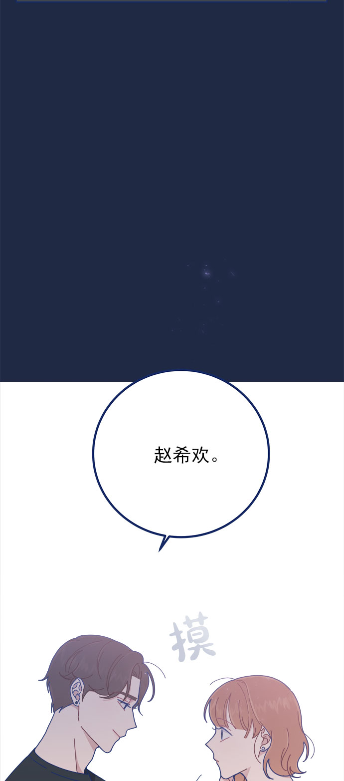 [第22话] FLEX50