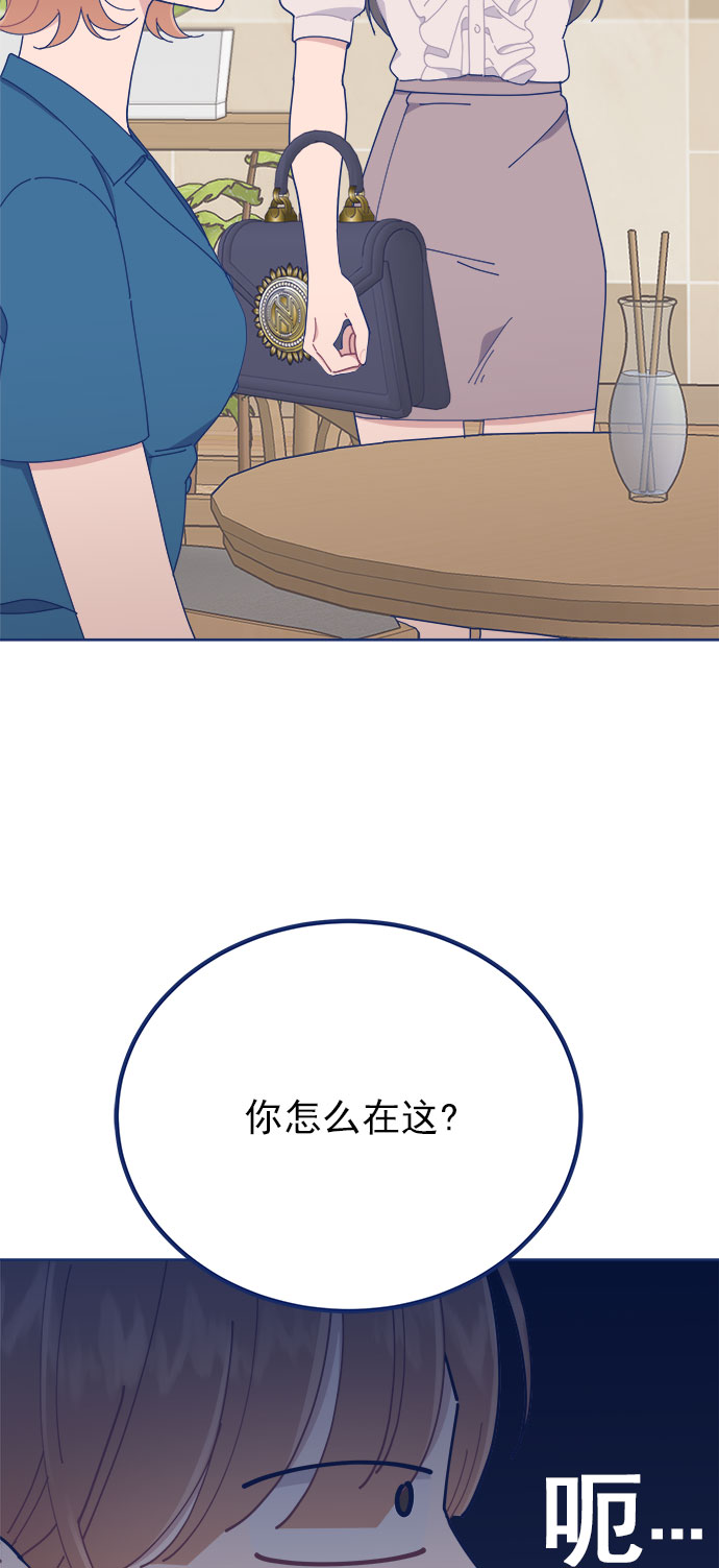 [第22话] FLEX57