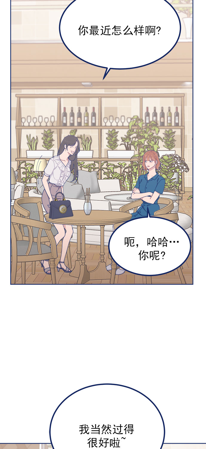 [第22话] FLEX59