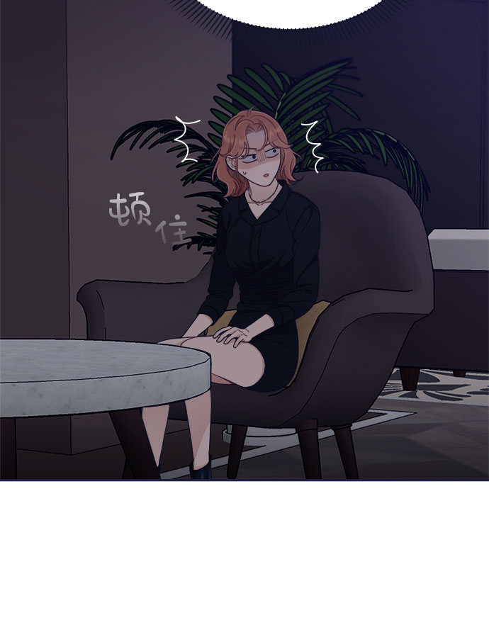 [第52话] 错误的相遇（3）57