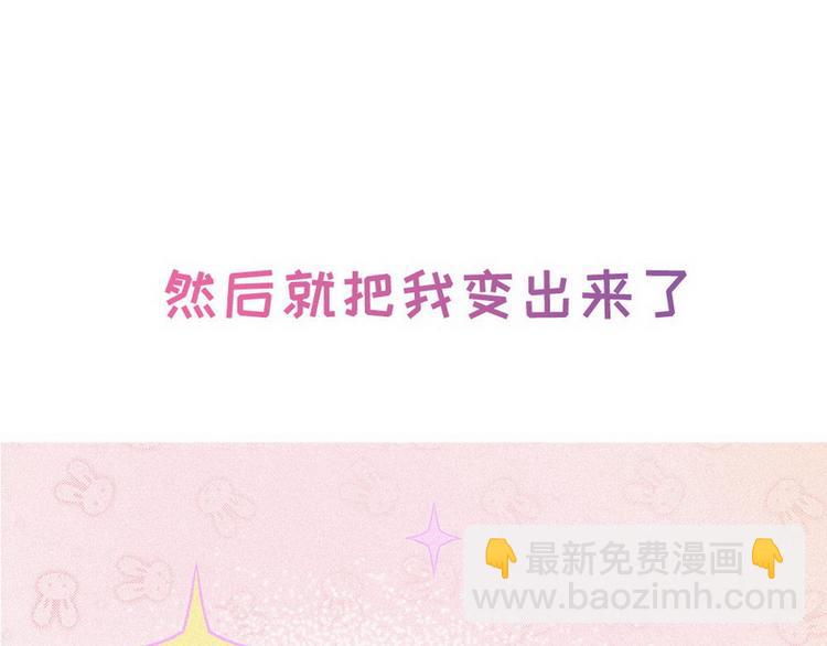 序章10
