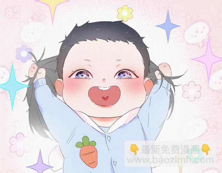 序章11