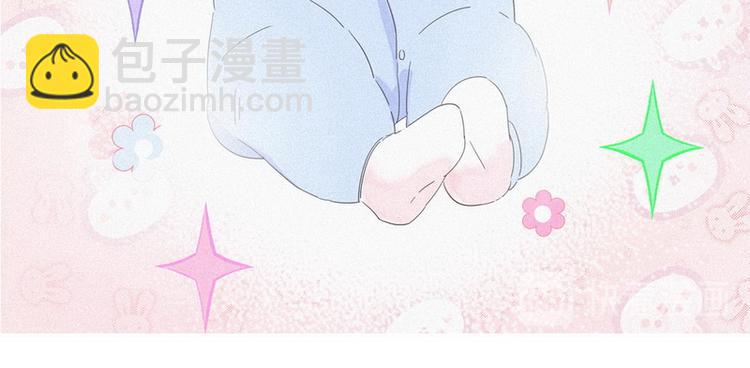 序章12