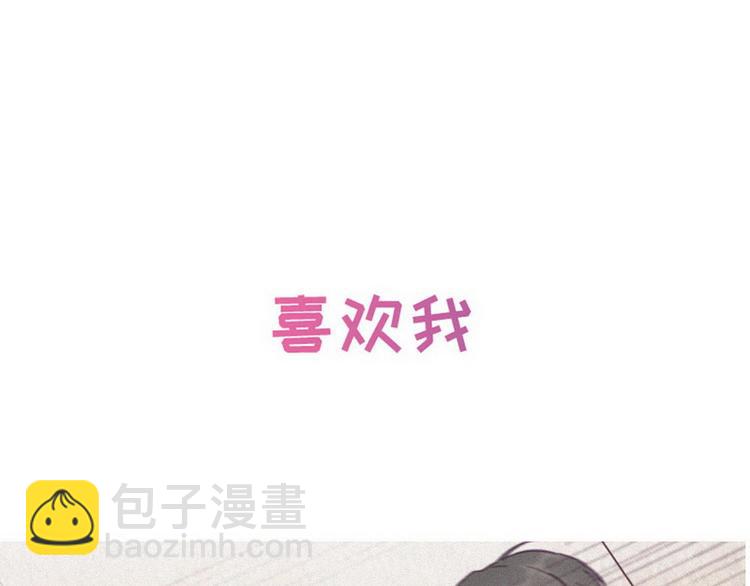 序章20