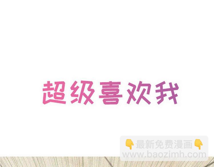 序章23