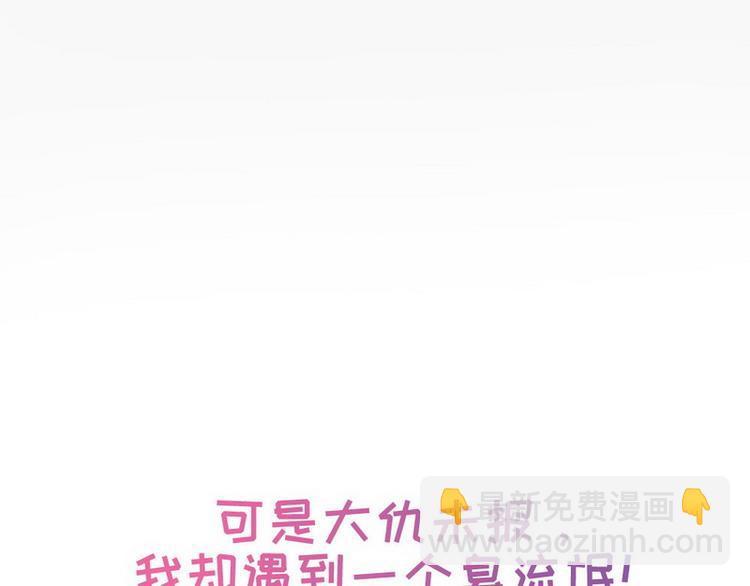 序章57