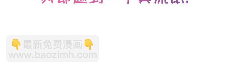 序章58