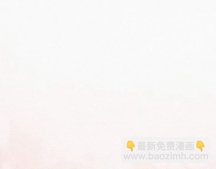 第1话 跌进谷底108