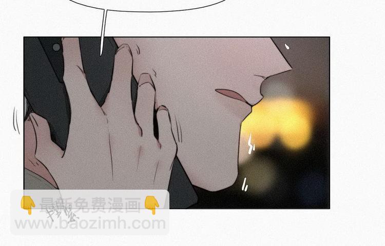 第1话 跌进谷底143