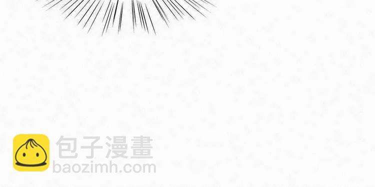 第1话 跌进谷底146