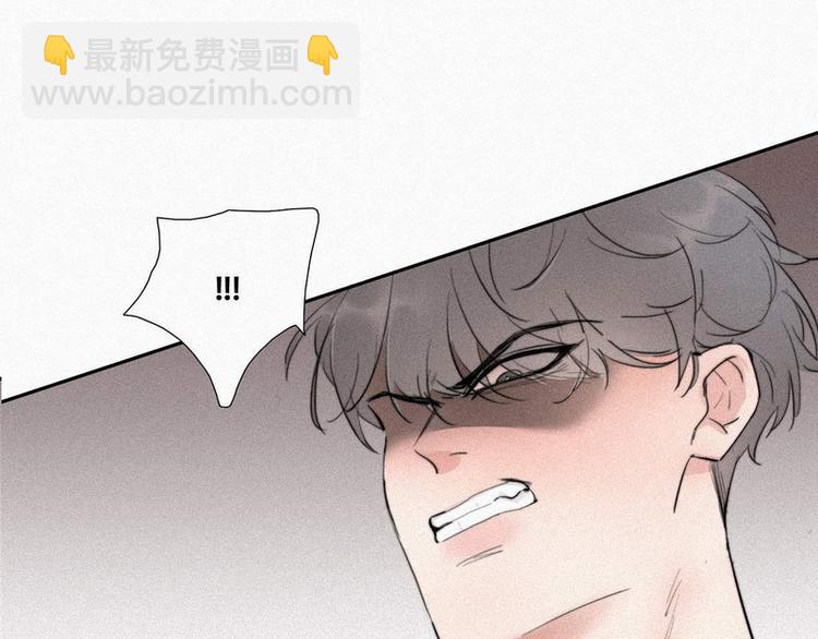 第1话 跌进谷底160