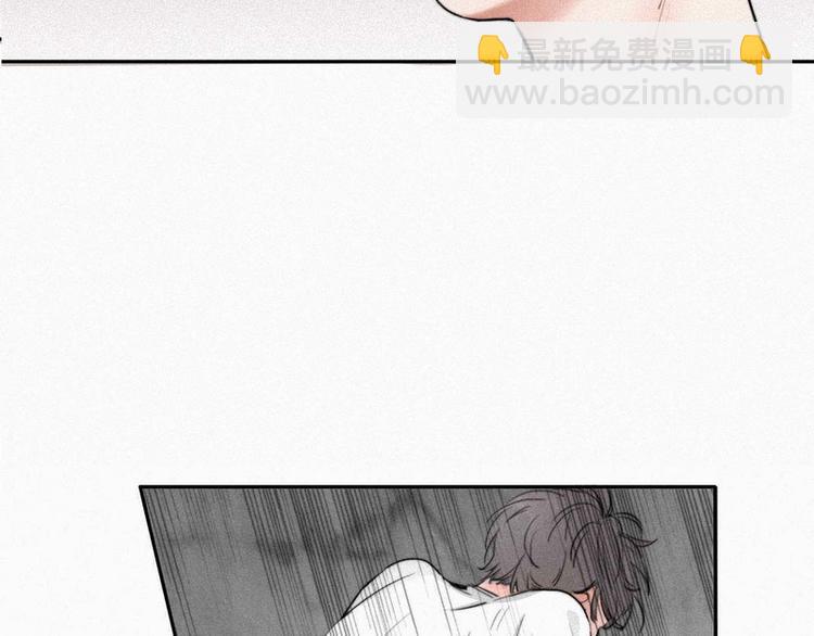 第1话 跌进谷底161