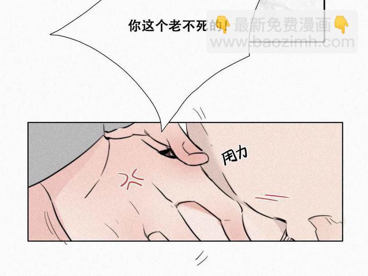 第1话 跌进谷底163