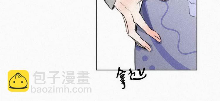 第1话 跌进谷底183