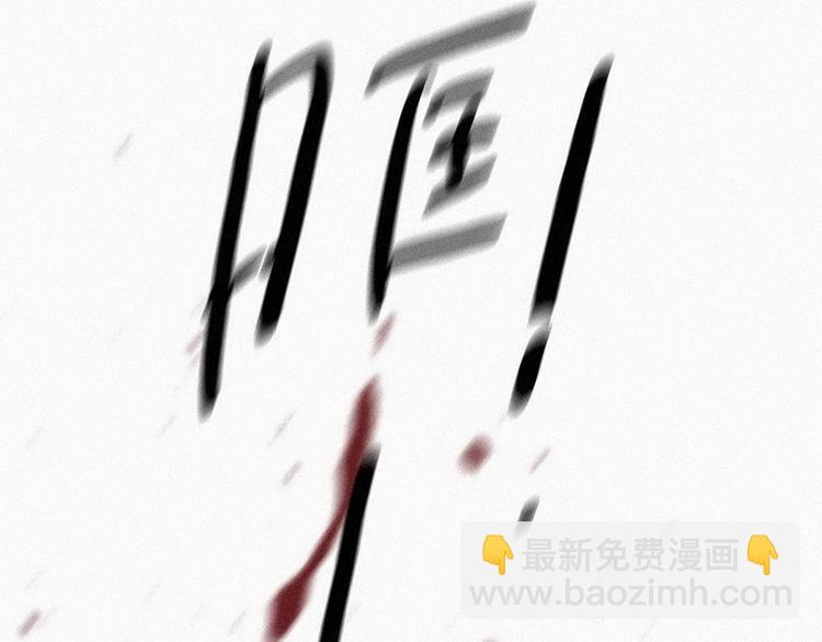 第1话 跌进谷底189